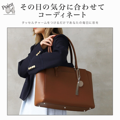 大人可愛いレザータッセル】本革キーホルダー タッセル付きキー