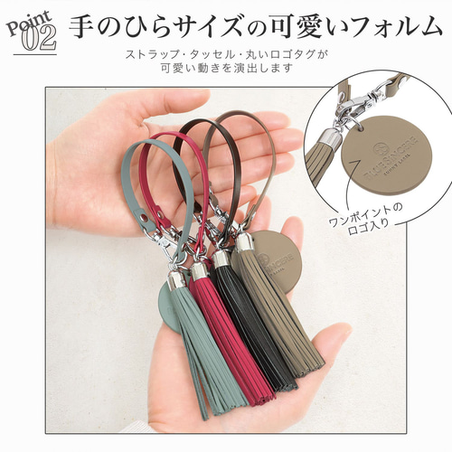 大人可愛いレザータッセル】本革キーホルダー タッセル付きキー