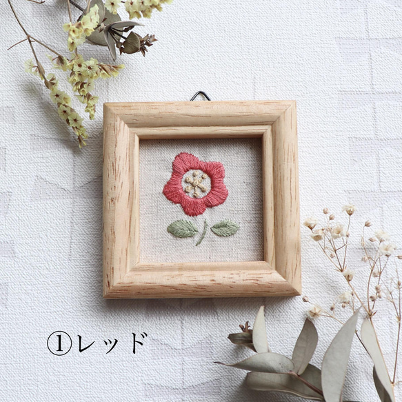 刺繍ミニフレーム＊北欧風フラワー 2枚目の画像