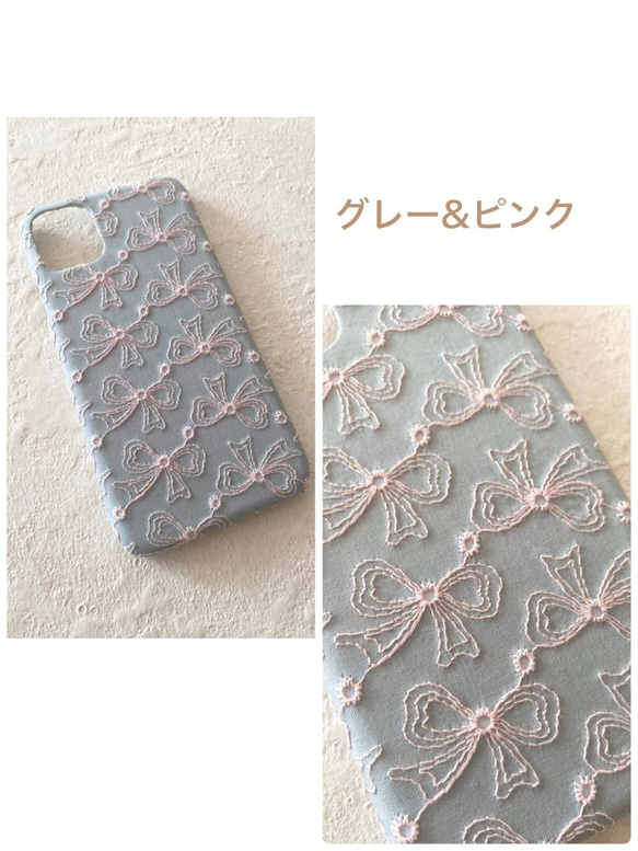 sweet ribbon レース　iPhoneケース 5枚目の画像