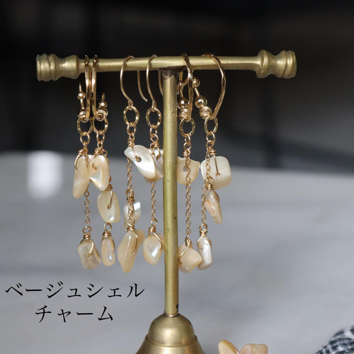 14kgf》マザーオブパール シェル ピアスチャーム Jojuly Laima