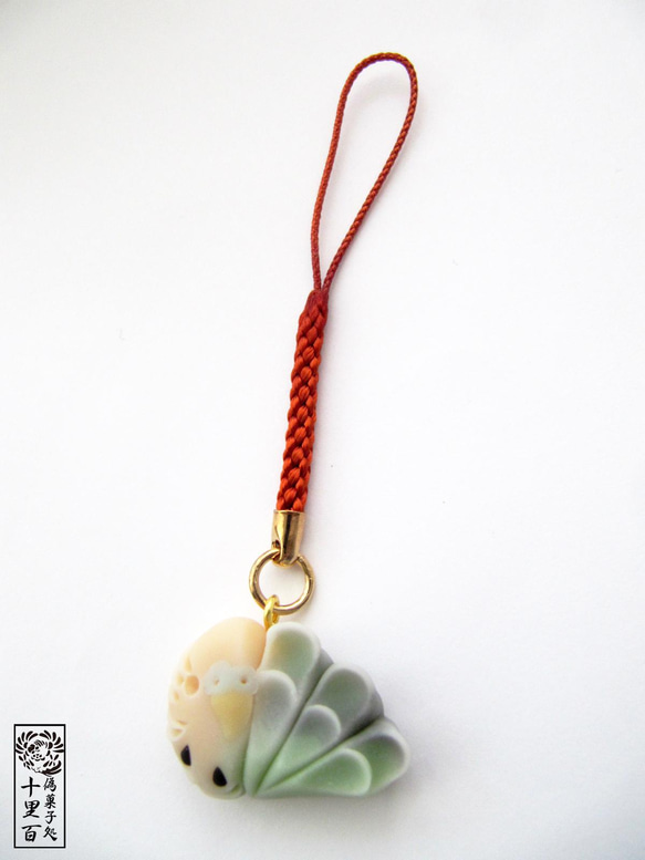 【オーダー】セキセイインコの根付【和菓子風】 4枚目の画像