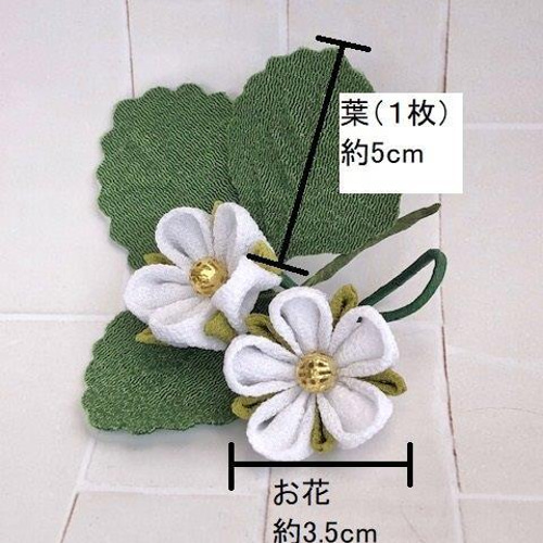 いちご イチゴ うさぎ バスケット 春のインテリア つまみ細工 4月 5