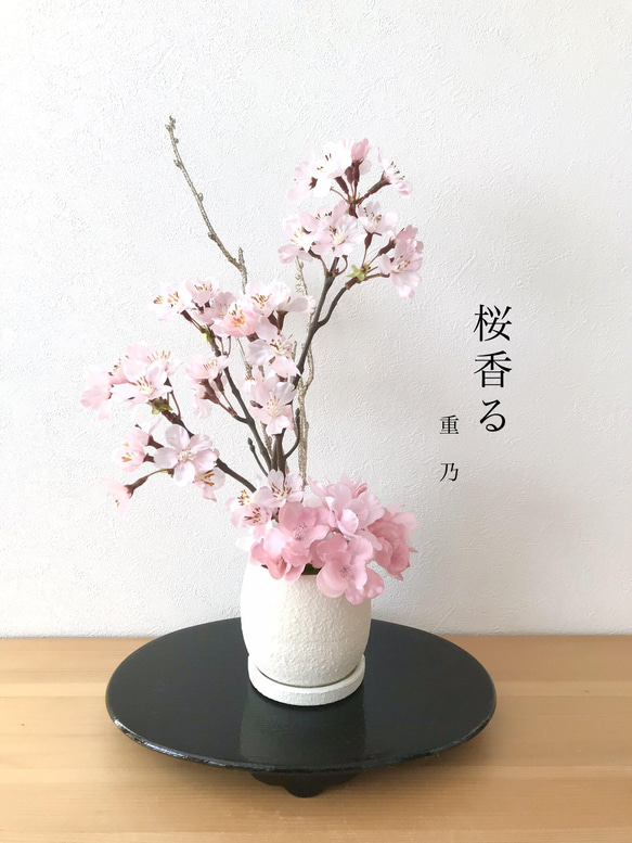 SALE！　creema限定  新作　桜〜花台付き 1枚目の画像