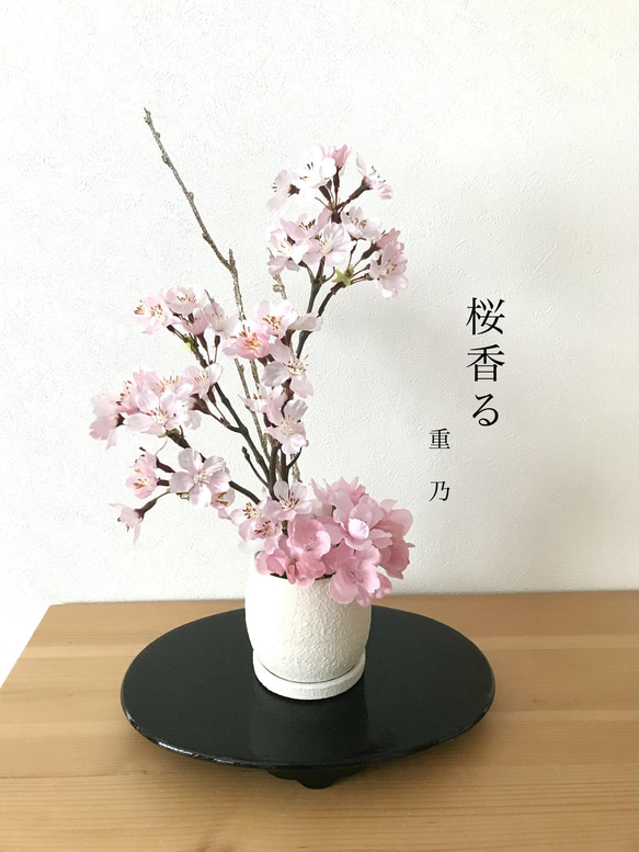 SALE！　creema限定  新作　桜〜花台付き 4枚目の画像