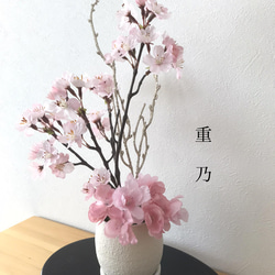 SALE！　creema限定  新作　桜〜花台付き 2枚目の画像