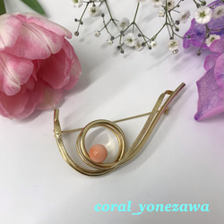 【週末限定出品】 BISOU ピンクさんごのブローチ 週末限定出品】 BISOU ピンクさんごのブローチ