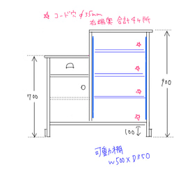 もこもこ様専用 11枚目の画像