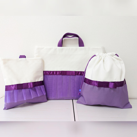 Cherryblossum　レッスンバッグ　リボン　パール　ラベンダー レッスンバッグ キルティング フラワーランド 小花柄 お花と