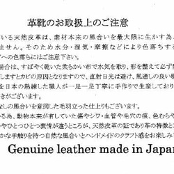 TABIスリッポンサンダル LADIES’ 日本製 受注生産品【国内送料は無料です】 11枚目の画像