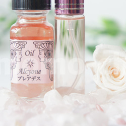 【モテモテの期】モテモテオーラ発動♡結婚♡ブレンドスプレー♡10ml 6枚目の画像