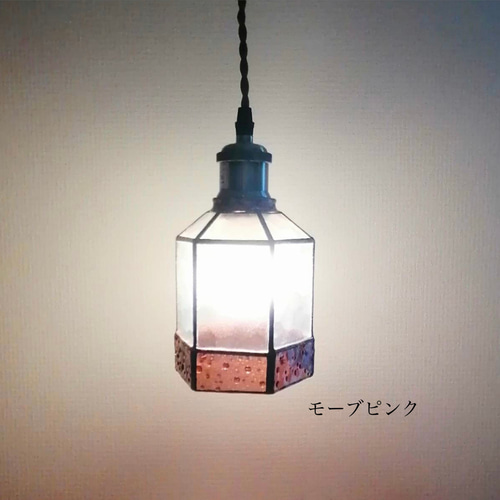 シーリングライト２点・ペンダントライト１点　計3点　蛍光灯付き EMOOR シーリングライト ペンダントライト 3灯 LED電球付 1年