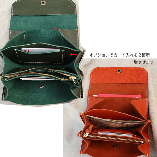 がばっと開けられる革の長財布/大きなレザー財布/gabatto2-green がばっと開けられる革の長財布/大きなレザー財布/gabatto2-green