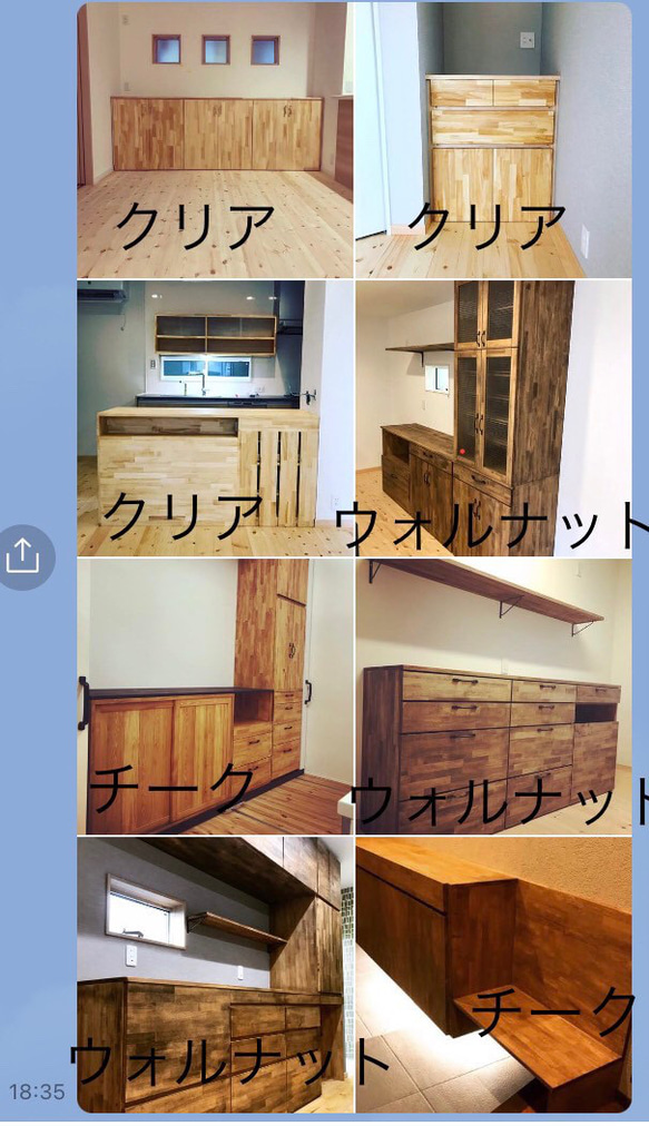木製マグネットシェルフ　 パイン集成　260×100×20 6枚目の画像