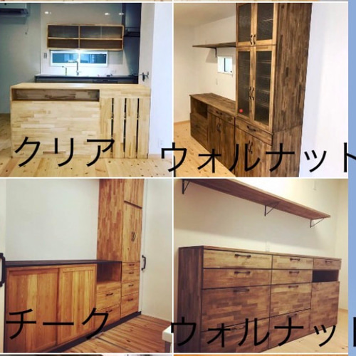 木製マグネットシェルフ パイン集成 525×100×20 壁掛けラック