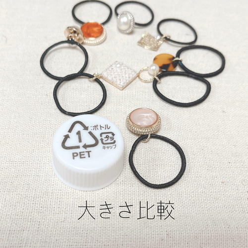 miniヘアゴム❁⃘*.ﾟチャーム付き❁⃘idea商品❁⃘送料無料 ヘアゴム 