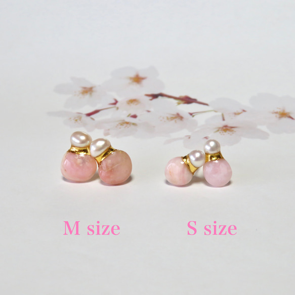 ＊此の花咲くや＊Pink opal × Freshwater pearl／金継ぎピアス／M size 8枚目の画像