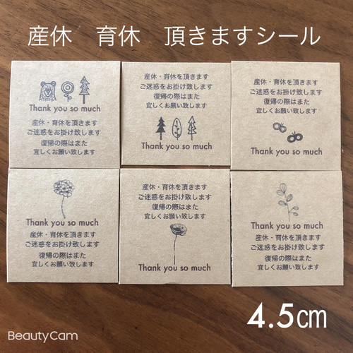 You様ご注文ページ 注文用紙の書き方 | ドリームプリント