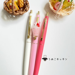 【ミニチュアフード 】新いちごミルクフロート　ボールペン　ミニチュア 3枚目の画像