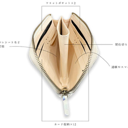 春季皮夾 L型超薄長版皮夾 華麗浮雕花葉新款 (UL220320) 第2張的照片