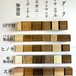 飾り棚付き◆木製 5連キーフック◆壁がけ◆カラー変更可 11枚目の画像