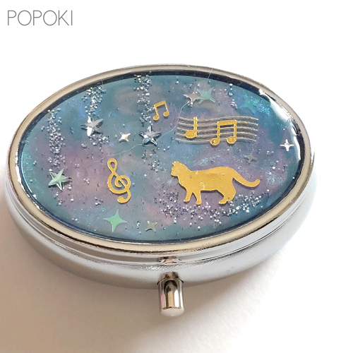 星降る夜の音楽会を楽しむ猫のピルケース（小物入れ） その他ケース 