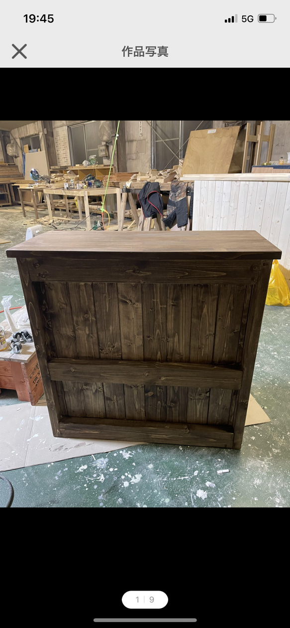 レジカウンター　受付カウンター 