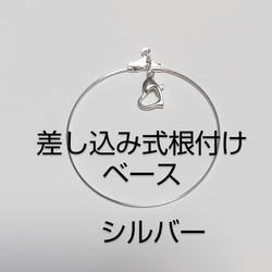 【弁天堂】「青空に新緑」ふきのとうみたいな根付け ストラップ 5枚目の画像