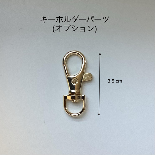 た*や様 ぶつぶつみかんくんの編みぐるみキーホルダー◎ た*や様 ぶつぶつみかんくんの編みぐるみキーホルダー