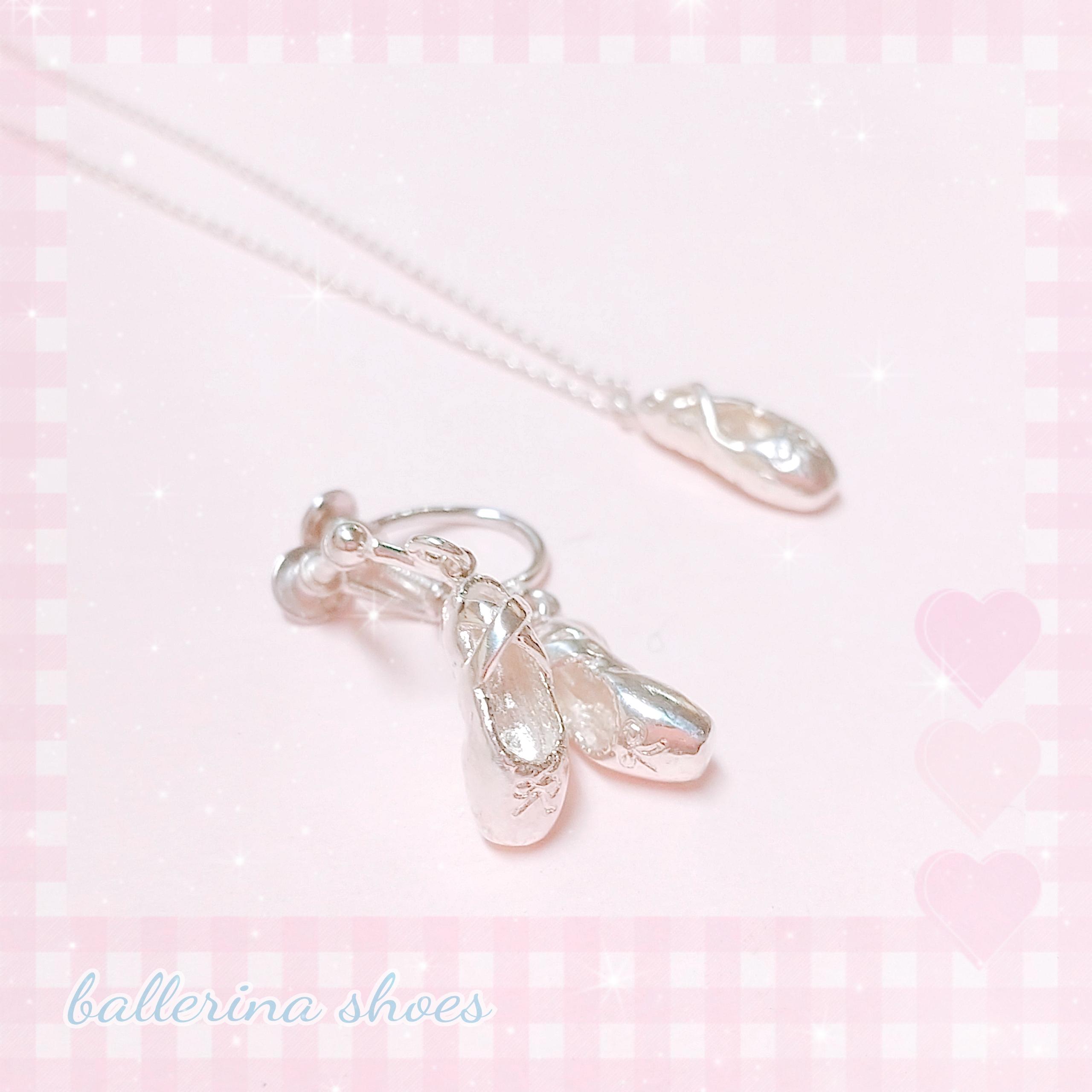 ミニポワント♡イヤリングまたはピアス