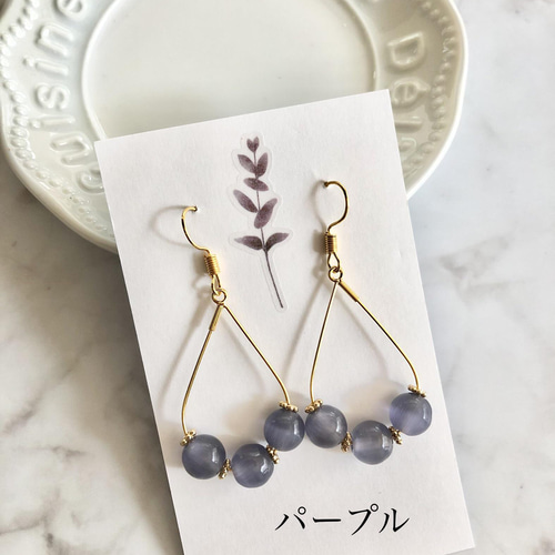 天然石】サージカルステンレス 316L キャッツアイ ゆらゆら 揺れる