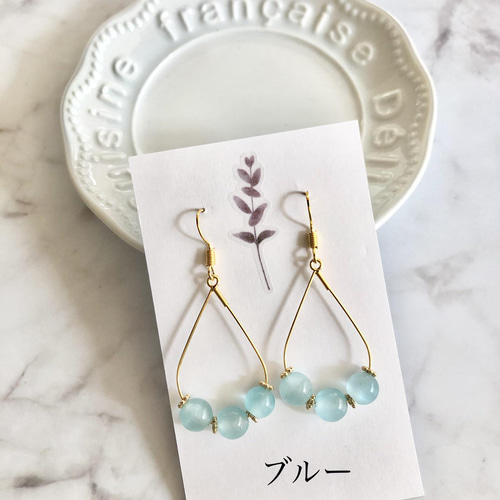 天然石】サージカルステンレス 316L キャッツアイ ゆらゆら 揺れる