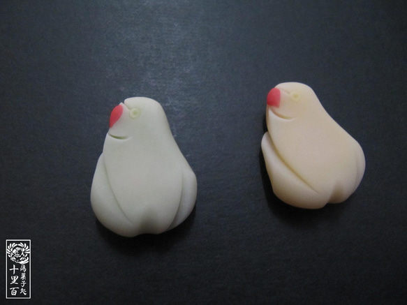 【オーダー】ワカケホンセイインコ【和菓子風】 1枚目の画像