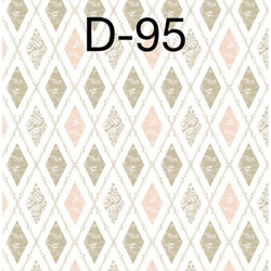 【D-77〜D-95】デザインペーパー　20枚セット 20枚目の画像