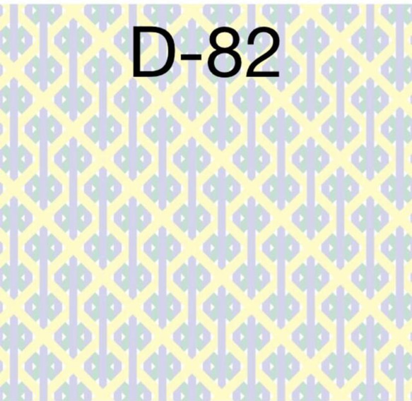【D-77〜D-95】デザインペーパー　20枚セット 7枚目の画像