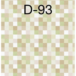 【D-77〜D-95】デザインペーパー　20枚セット 18枚目の画像