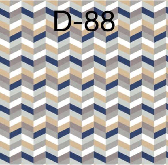 【D-77〜D-95】デザインペーパー　20枚セット 13枚目の画像