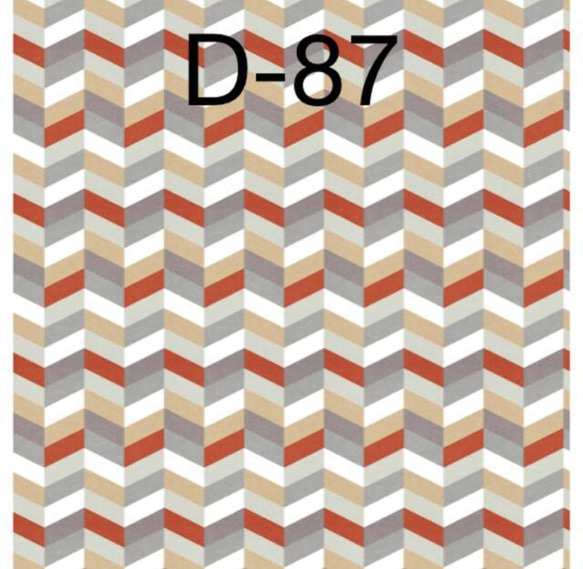 【D-77〜D-95】デザインペーパー　20枚セット 12枚目の画像