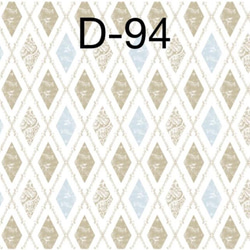 【D-77〜D-95】デザインペーパー　20枚セット 19枚目の画像