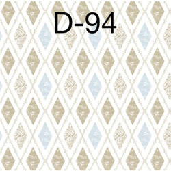 【D-77〜D-95】デザインペーパー　20枚セット 19枚目の画像