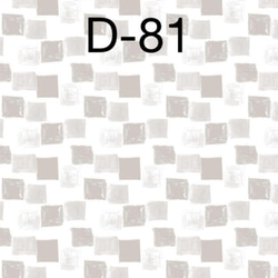 【D-77〜D-95】デザインペーパー　20枚セット 6枚目の画像