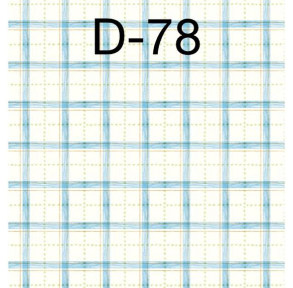 【D-77〜D-95】デザインペーパー　20枚セット 3枚目の画像
