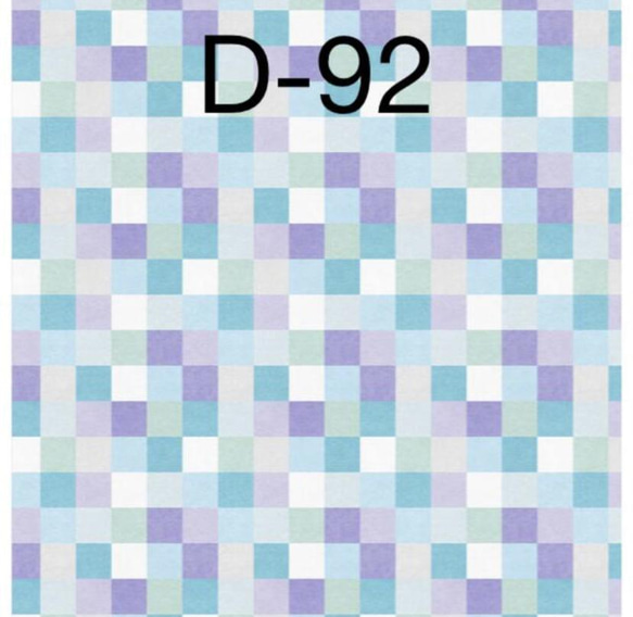 【D-77〜D-95】デザインペーパー　20枚セット 17枚目の画像