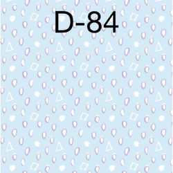 【D-77〜D-95】デザインペーパー　20枚セット 9枚目の画像