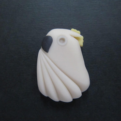 【オーダー】キバタン【和菓子風】 1枚目の画像