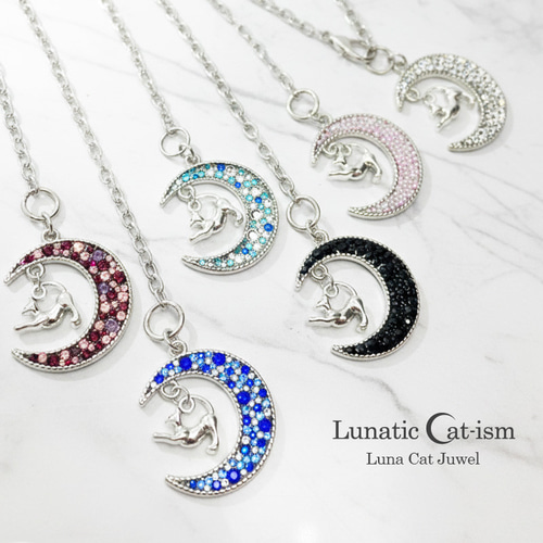Luna Cat Jewel - 煌めく三日月に猫が揺れるバッグチャーム