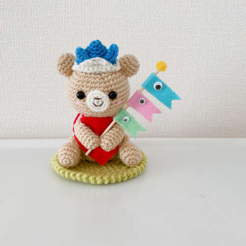 送料無料＊こどもの日くまさん編みぐるみ あみぐるみ ANYF＊ 通販