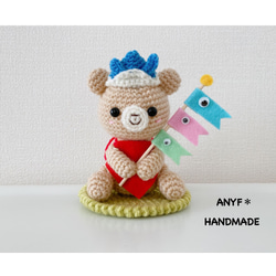 送料無料＊こどもの日くまさん編みぐるみ あみぐるみ ANYF＊ 通販