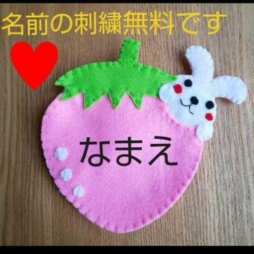 うさぎ 兎 木版画 額付き - WAHEE'S GALLERY | minne 国内最大級