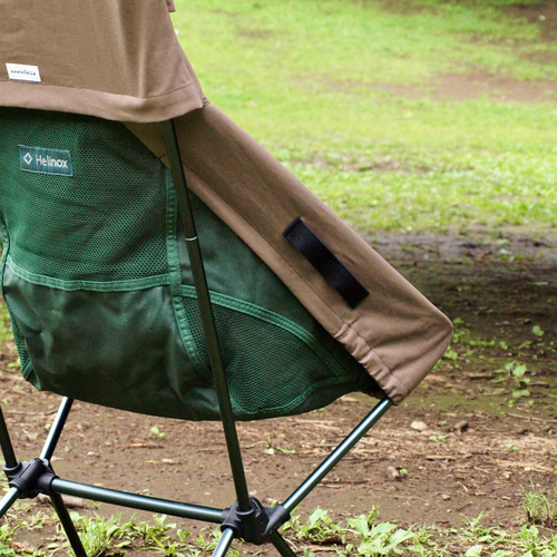 Helinox アウトドアチェア用カバー ブラウン カラー選択可] ヘリノックス チェアツー用 キャンプ チェア